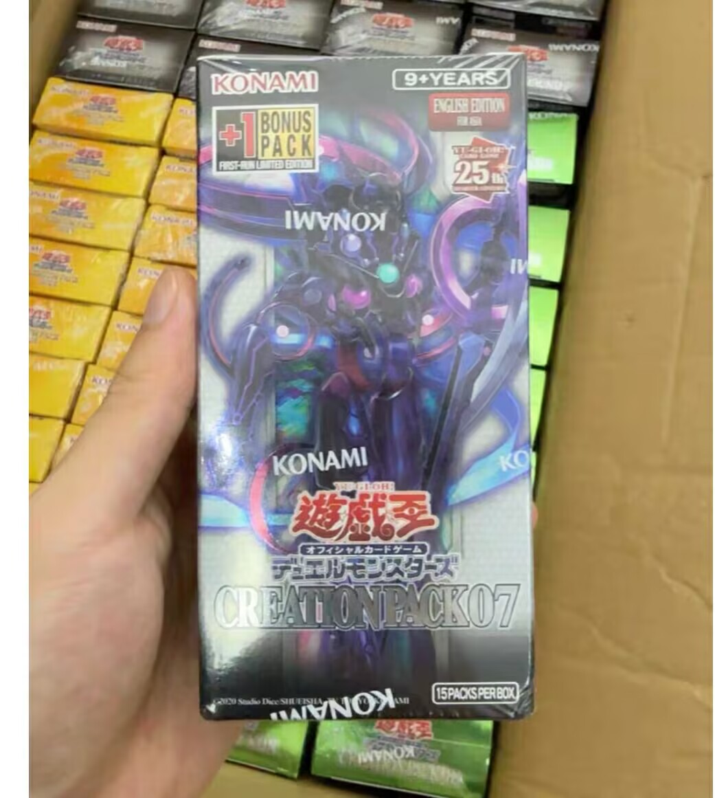Board Game Dune - Yugioh KONAMI Duel Monsters CP07 Pack