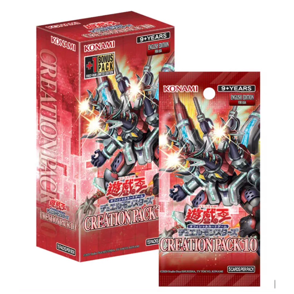 Board Game Dune - Yugioh Konami Yu-Gi-Oh! Jeu de cartes
