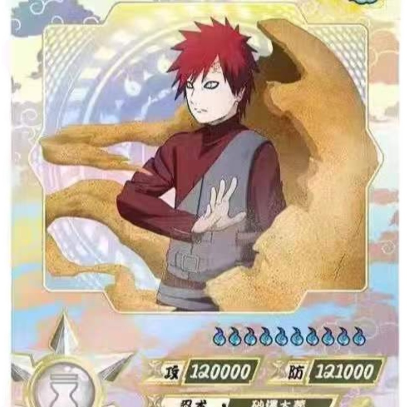Cartes de collection KAYOU Nar - Board Game Naruto avis et prix