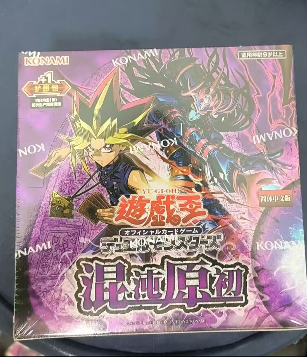 Yugioh KONAMI Duel Monsters Ch - Board Game Dune avis et prix