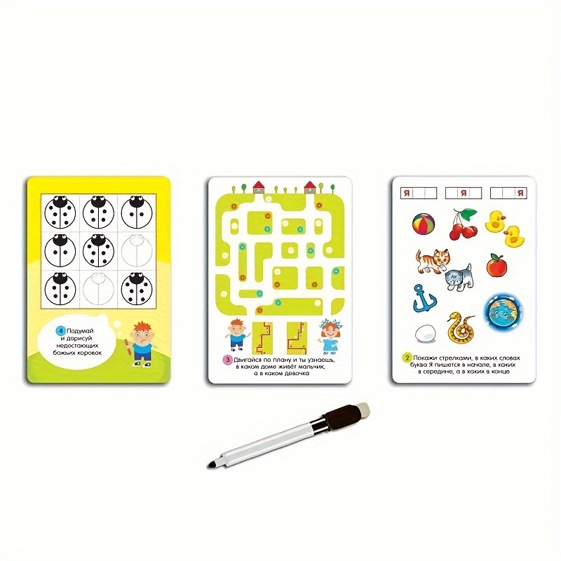 « Collection de jeux intellige - Board Game Master avis et prix
