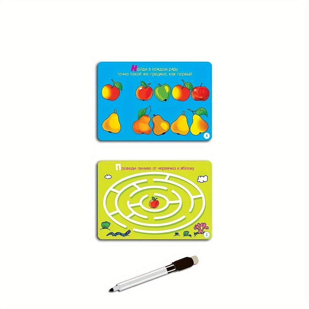 « Collection de jeux intellige - Board Game Master avis et prix