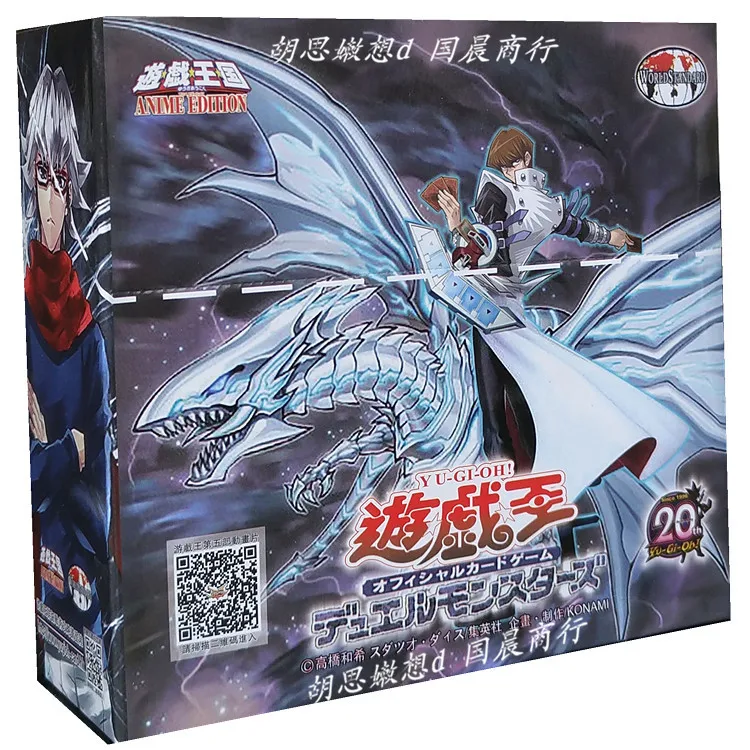 Yu-Gi-Oh Collection Battle Six - Board Game Dune avis et prix