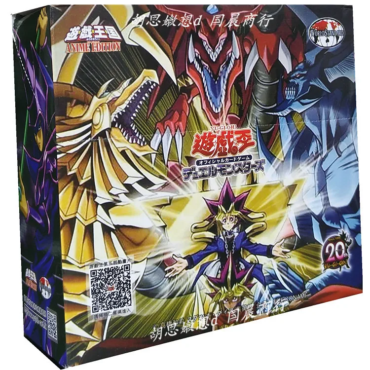 Yu-Gi-Oh Collection Battle Six - Board Game Dune avis et prix
