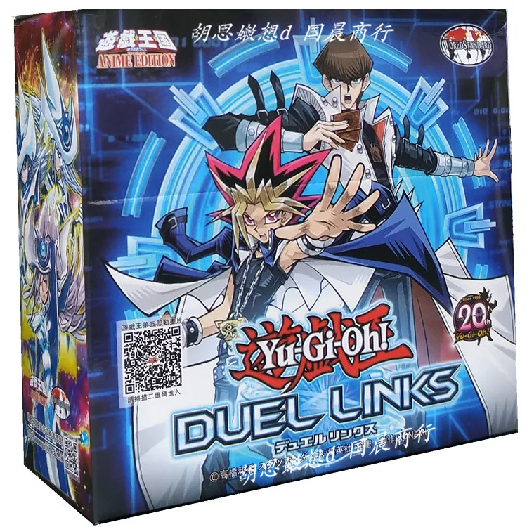 Yu-Gi-Oh Collection Battle Six - Board Game Dune avis et prix