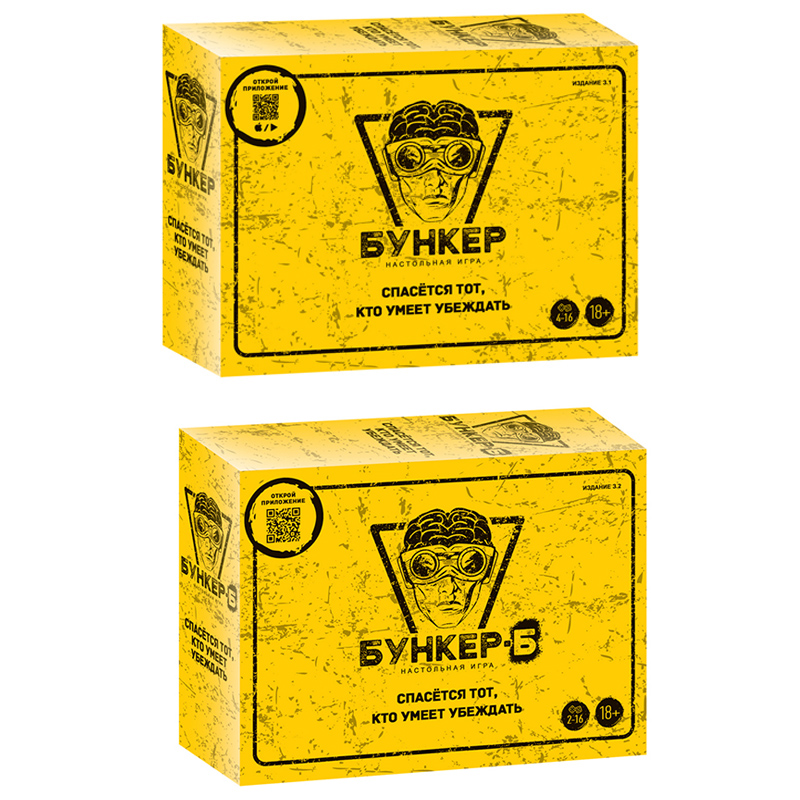 Jeu de cartes en russe et en a - Board Game Master avis et prix