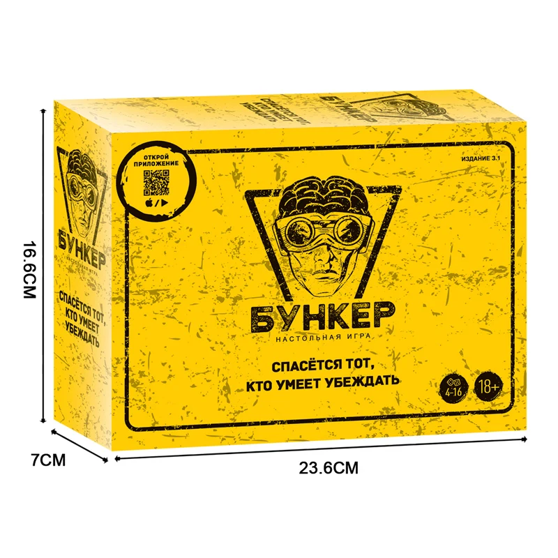 Jeu de cartes en russe et en a - Board Game Master avis et prix