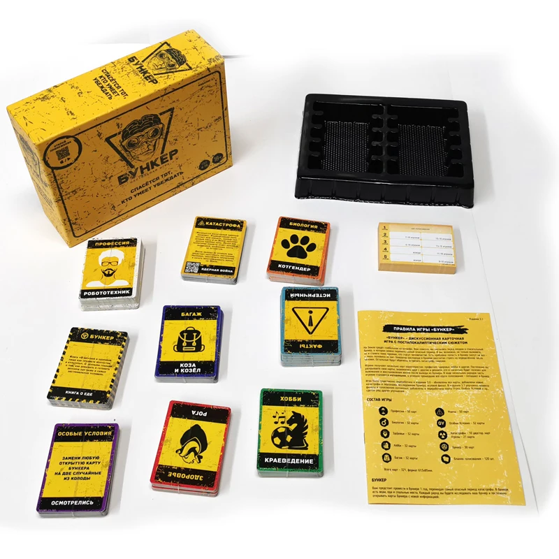 Jeu de cartes en russe et en a - Board Game Master avis et prix