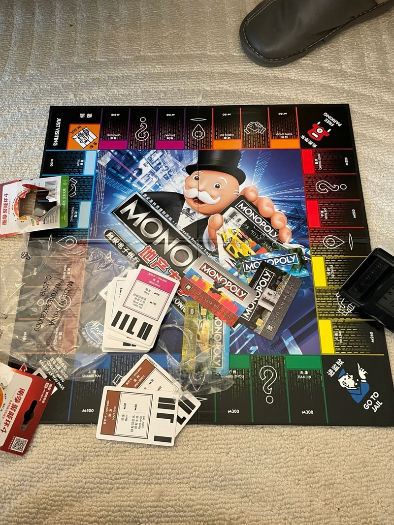Jeu de société Hasbro Monopoly - Board Game Monopoly avis et prix