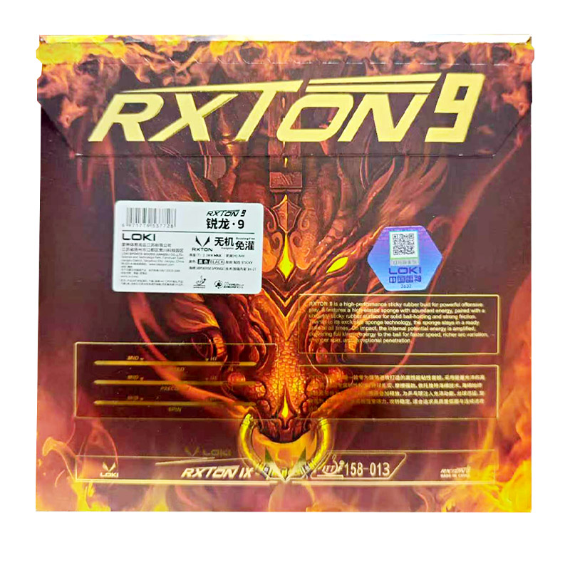 LOKI RXTON 9 Caoutchouc de ten - Board Game Table avis et prix