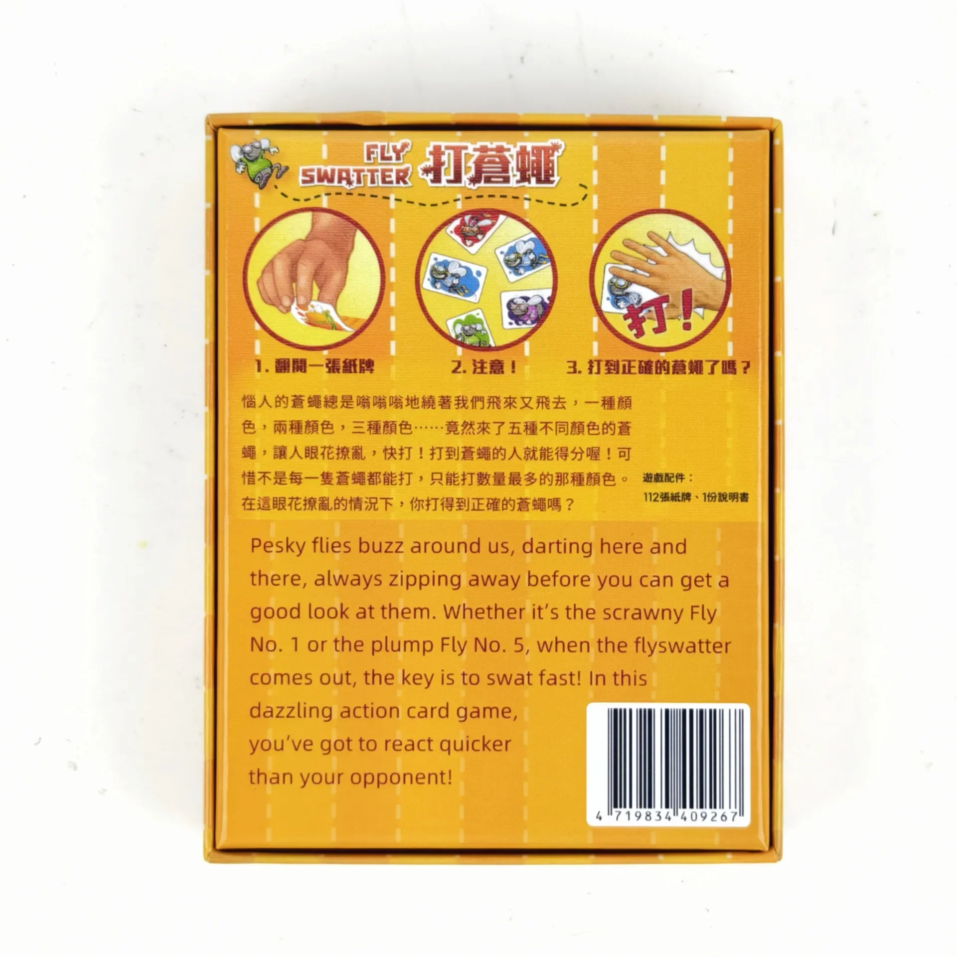 Jeu de société familial biling - Board Game English For Kids avis et prix