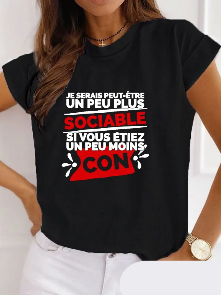 Cadeau Homme Je Serais Peut-êt - Board Game Jenga avis et prix