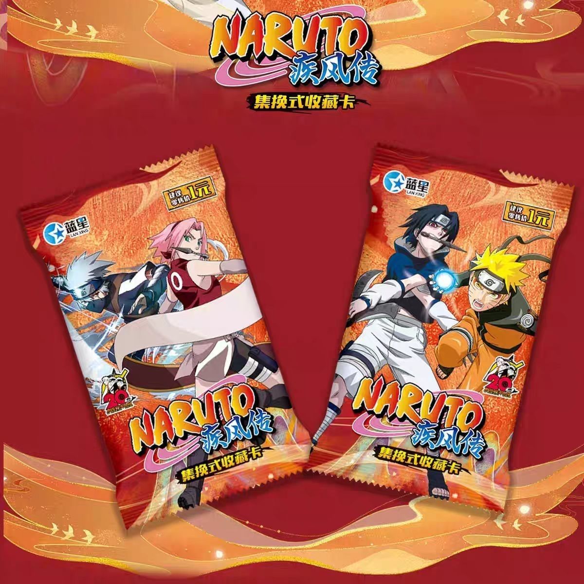 Carte de collection Naruto Shi - Board Game Naruto avis et prix