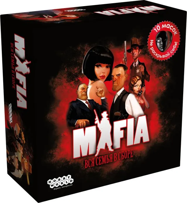 Jeu de société Mafia : toute l - Board Game Monopoly avis et prix