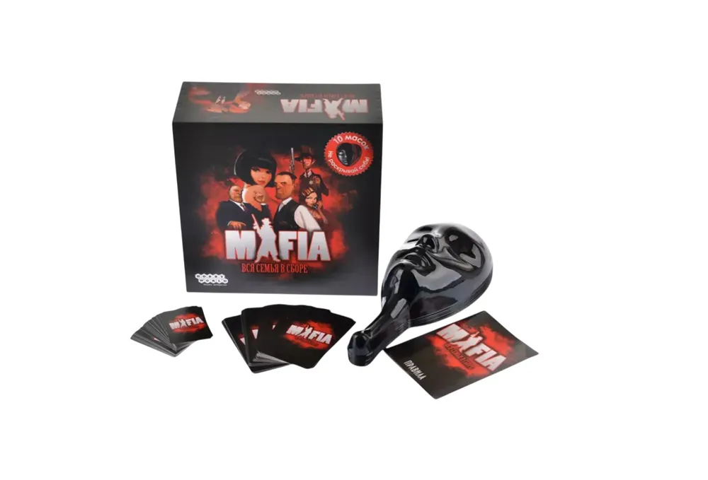Jeu de société Mafia : toute l - Board Game Monopoly avis et prix